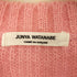 ジュンヤワタナベコムデギャルソン JUNYA WATANABE COMME des GARCONS AD2000 スタンドカラーカーディガン レディース