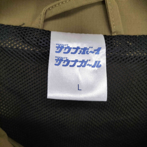 サウナボーイ サウナボーイ リフレクターコーチジャケット メンズ M