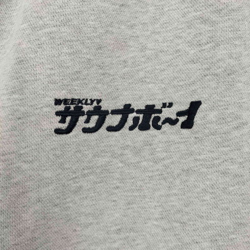 サウナボーイ サウナボーイ ロゴ刺繍スウェットパンツ メンズ M