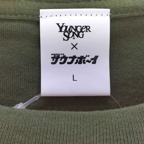 ヤンガーソング Younger Song ロゴTシャツ メンズ L