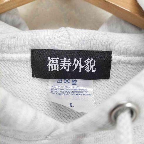 福寿外貌 プルオーバーパーカー casual メンズ L