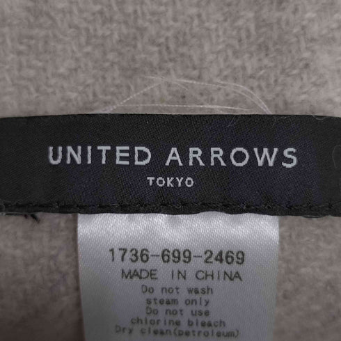 ユナイテッドアローズ UNITED ARROWS カシミヤ混 大判 ウール マフラー ストール レディース