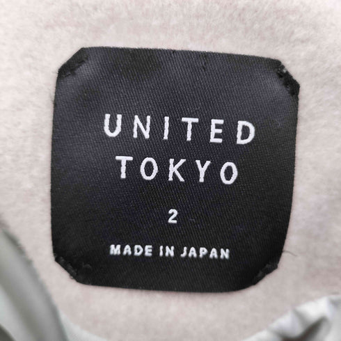ユナイテッドトウキョウ UNITED TOKYO コンフィメルトンチェスターコート レディース 2