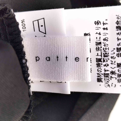 アンティカパターントルソ antiqua patterntorso ポケット付き ロングワンピース レディース FREE