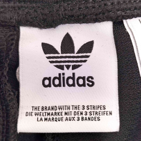 アディダス adidas ストレッチトラックパンツ 裾ジップ レディース JPN:L