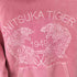 オニツカタイガー ONITSUKA TIGER SWEAT HOODIE 刺繍プルオーバーパーカー レディース JPN:S