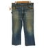 ジェーシーペニー JC Penney 80S PLAIN POCKETS ボタン リベット YKK USA 45 ジップ 5ポケット デニム パンツ メンズ