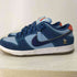 ナイキスケートボーディング NIKE SB Why SO Sad? Dunk Low ローカットスニーカー メンズ JPN:27