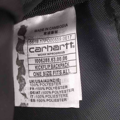 カーハート Carhartt ESSENTIALS BAG SMALL メンズ