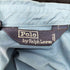 ポロバイラルフローレン Polo by RALPH LAUREN 90s マルチカラージップアップジャケット メンズ JPN:M