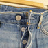 リーバイス Levis USA製 ボタン裏553刻印 501xx マタワリ メンズ 31inch