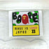 アベイシングエイプ A BATHING APE TERIYAKI BOYS Tシャツ レディース JPN:XS