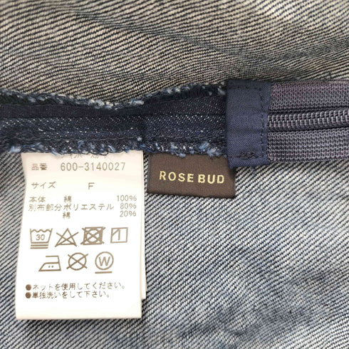 ローズバッド ROSE BUD 2WAY ジャンパースカート デニム ワンピース レディース FREE