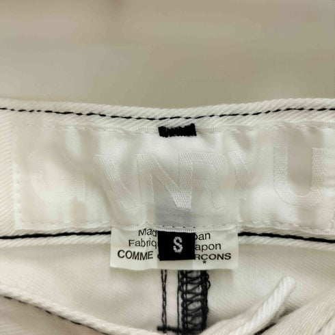 コムデギャルソンガンリュウ COMME des GARCONS GANRYU サルエルデニムパンツ メンズ S