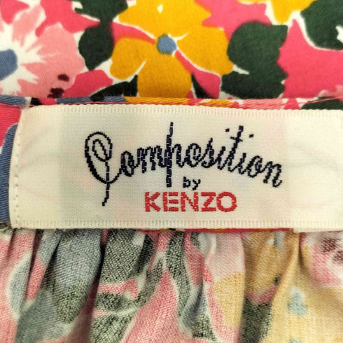 ケンゾー KENZO Composition by KENZO 花柄フレアスカート レディース