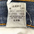 リーバイス LEVI STRAUSS&CO 00s 2002年製 日本製 517 セミフレアデニムパンツ メンズ 34インチ