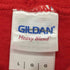 ギルダン GILDAN TROOP 189 両面プリントジップパーカー メンズ JPN:L