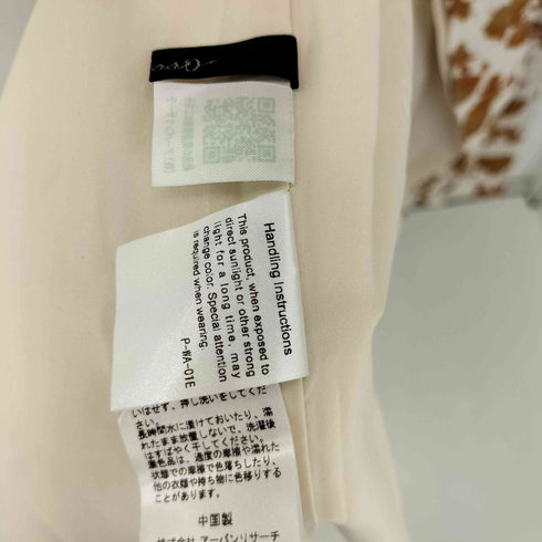 ロッソ ROSSO URBAN RESEARCH ジオメトリックアニマルフレアワンピース レディース