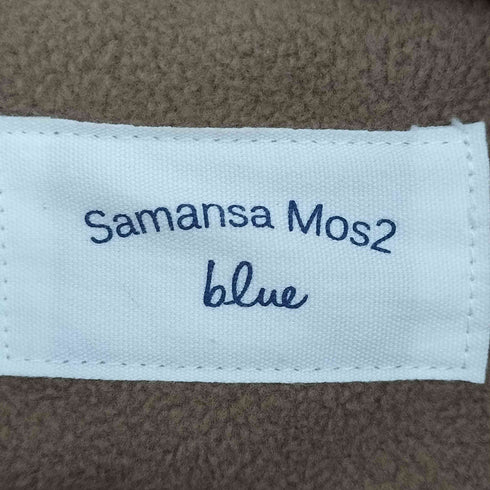 サマンサモスモスブルー Samansa Mos2 blue 裏地フリース ジップアップマウンテンパーカー レディース FREE