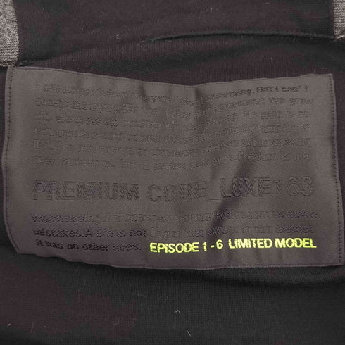 AKM LUXE163 ジップパーカー メンズ import:L