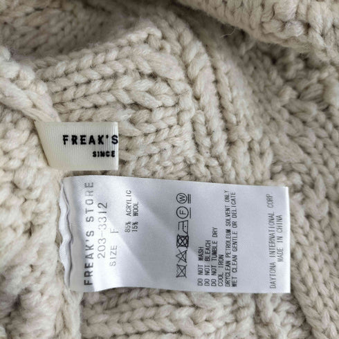 フリークスストア FREAKS STORE パッチワークケーブルマルチウェイカーディガン レディース FREE