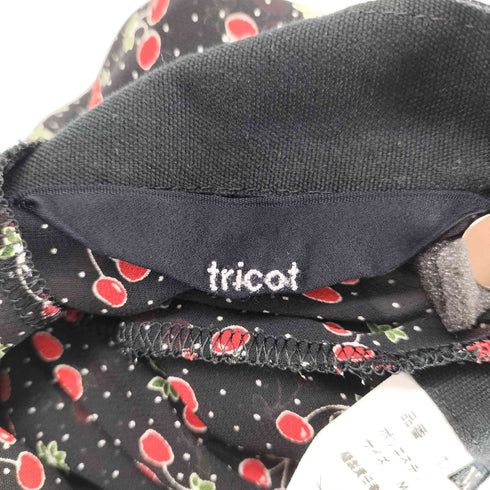 トリココムデギャルソン tricot COMME des GARCONS チェリー柄 スカート レディース JPN:M