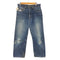 リーバイス Levis フィリピン製 512ジップデニムパンツ メンズ E31