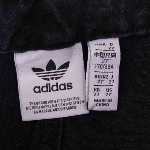 アディダスオリジナルス adidas Originals デニムカプリショーツ レディース 27