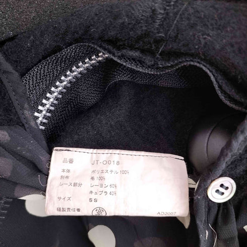 ジュンヤワタナベコムデギャルソン JUNYA WATANABE COMME des GARCONS AD2007 07AW MY WAY期 ウール縮絨 シースルードットS/Sワンピース レディース SS