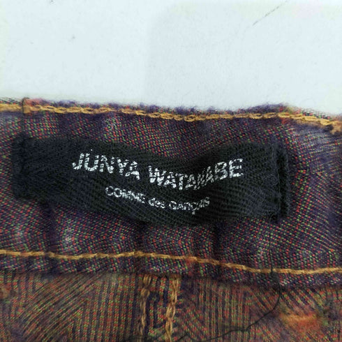 ジュンヤワタナベコムデギャルソン JUNYA WATANABE COMME des GARCONS メランジ サルエルパンツ レディース