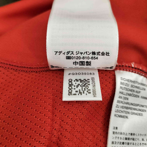 アディダス adidas フットボールシャツ ゲームシャツ キーパーシャツ メンズ