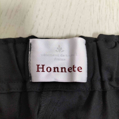 Honnete イージーサルエルパンツ レディース