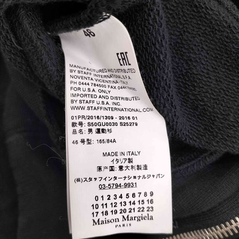 メゾンマルジェラ Maison Margiela ELBOW PATCH ZIP SWEAT メンズ 46