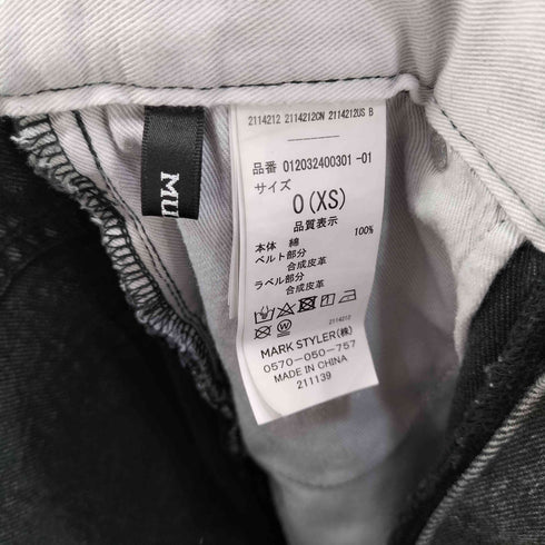 ムルーア MURUA アシメベルトケミカルデニム レディース JPN:XS