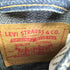 リーバイス Levis 00S EASY RIDER JACKET レディース import:M