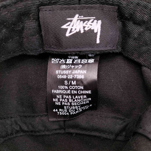 ステューシー Stussy STOCK LOGO BUCKET HAT メンズ S/M