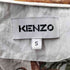 ケンゾー KENZO Half Zip Anorak メンズ JPN:S