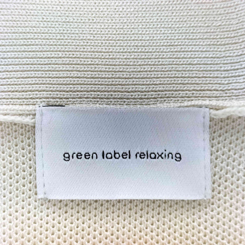 グリーンレーベルリラクシング GREEN LABEL RELAXING アクセいらずカーデ 結論シリーズ レディース FREE