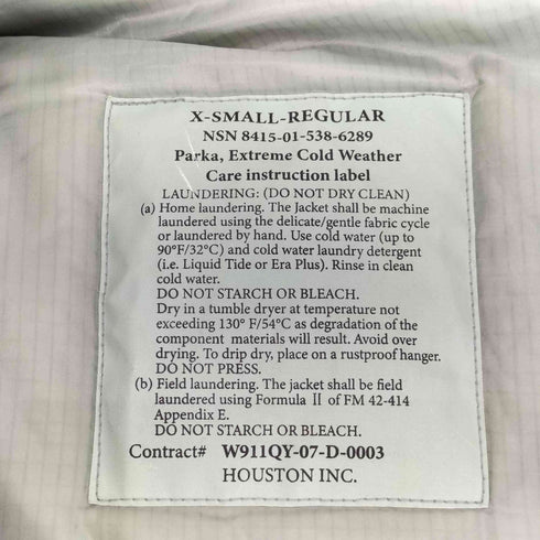 ヒューストン HOUSTON ECWCS GEN3 LEVEL7 JACKET メンズ X-Small-Regular
