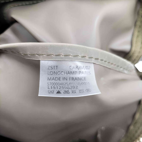 ロンシャン LONGCHAMP ル プリアージュ 2WAYトラベルバッグ レディース