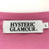 ヒステリックグラマー HYSTERIC GLAMOUR フロントプリント L/S カットソー ユニセックス Y2K レディース import:L