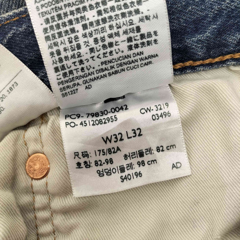 リーバイス Levis Premium 501 '93 Straight Bleu Eyes Baby ボタンフライ デニムパンツ BIG E メンズ W32 L32