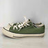 コンバース CONVERSE ALL STAR US HEMP OX メンズ JPN:26