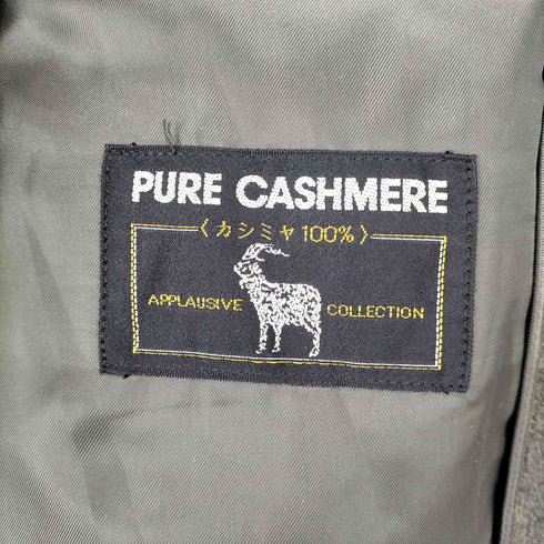 PURE CASHMERE カシミヤステンカラーコート メンズ 180