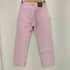 リーバイス Levis 90S ボタン裏552刻印 カラーデニムパンツ レディース