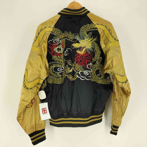 ホシヒメ Hoshihime 龍 大判 刺繍 黒金 サテン スカジャン メンズ FREE