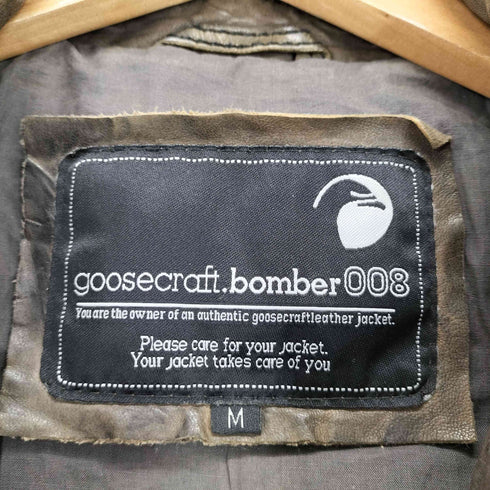 GOOSECRAFT BOMBER レザーリブブルゾン レディース M