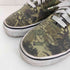 バンズ VANS オーセンティック Boba Fett Camo メンズ US:7.5