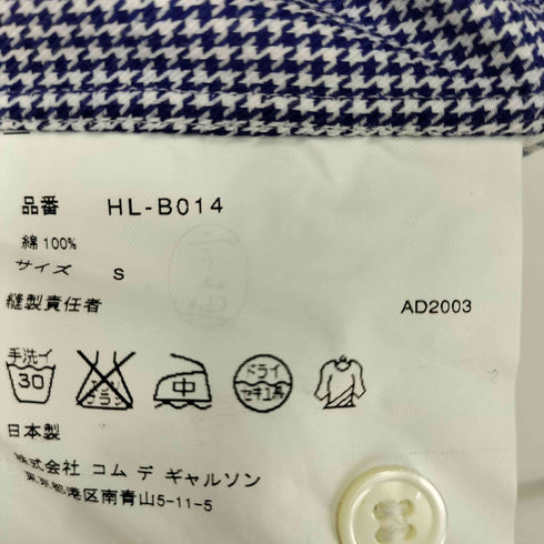 コムデギャルソンオム COMME des GARCONS HOMME 切替 長袖シャツ メンズ JPN:S