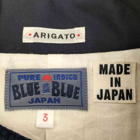 ブルーブルー BLUE BLUE 日本製 藍染 刺し子生地 ステッチ コットン ノーカラージャケット カバーオール メンズ JPN:3